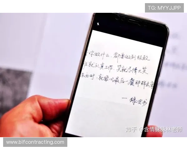 完整解析球友体育app官方下载流程,确保顺利安装使用体验 完整解析球友体育app官方下载流程,确保顺利安装使用体验
